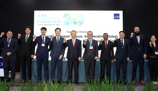 Çѱ¹¿¡³ÊÁö°ø´Ü, ADB¿Í ¼ÕÀâ°í ûÁ¤¿¡³ÊÁö `Çõ½Å` Çѱ¹¿¡³ÊÁö°ø´Ü, ADB¿Í ¼ÕÀâ°í ûÁ¤¿¡³ÊÁö `Çõ½Å`